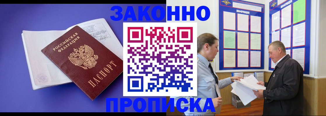 форма 3 в Миассе