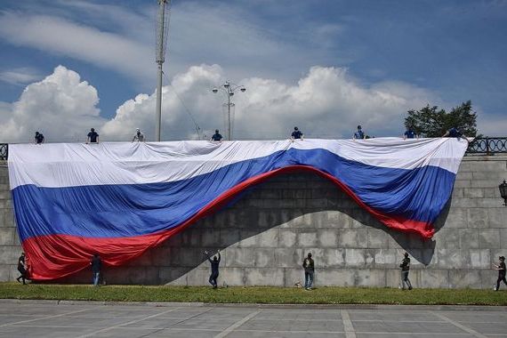 прописка в Миассе